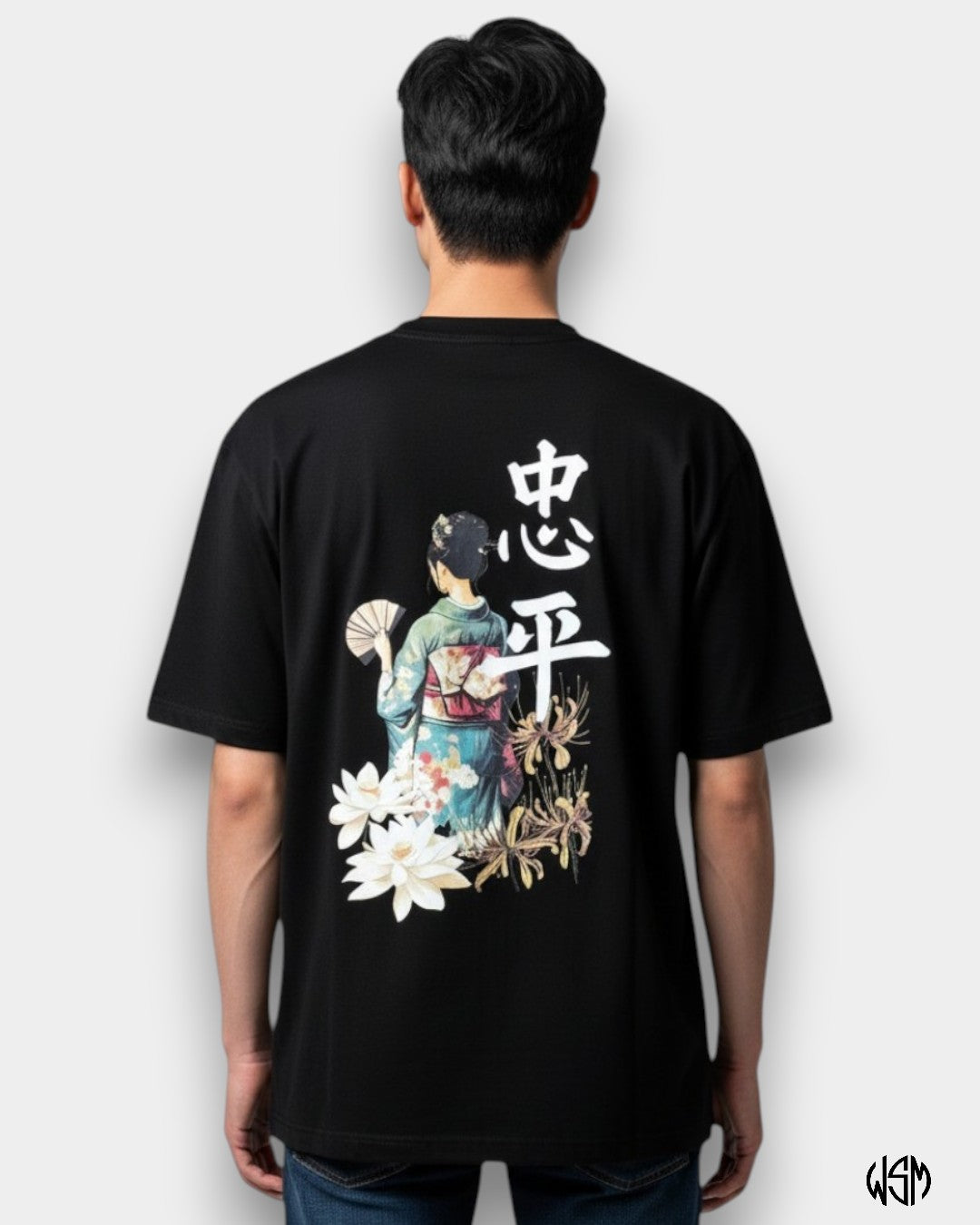 T-SHIRT URBAN RING LOTO