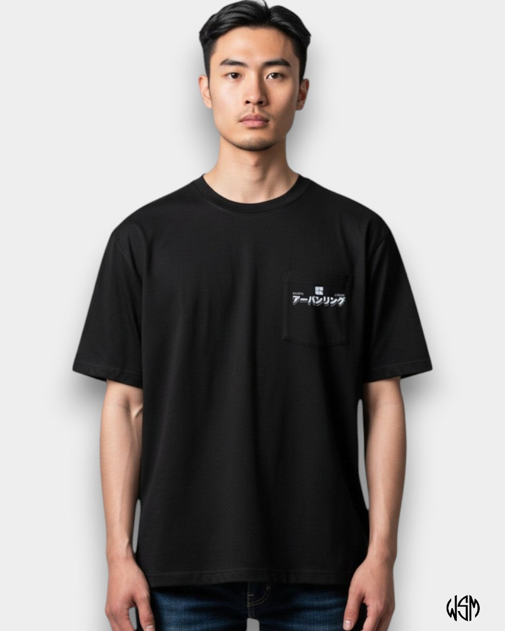 T-SHIRT URBAN RING JAPAN